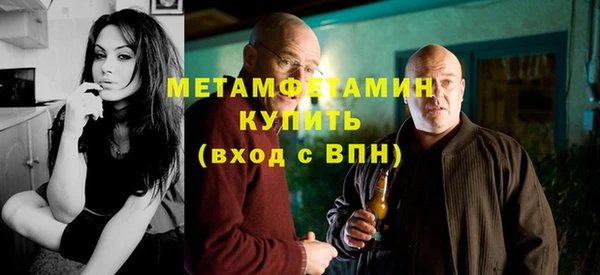 Альфа ПВП Нефтекумск