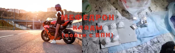 Альфа ПВП Нефтекумск