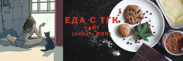 Альфа ПВП Нефтекумск
