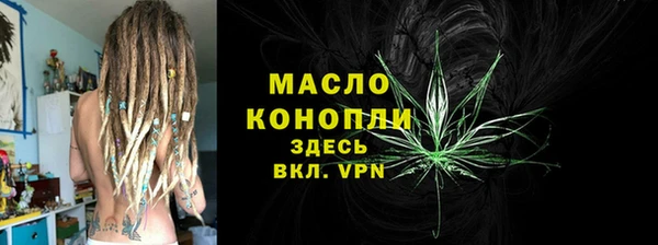 кокаин Нея