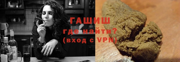 эйфоретик Нефтегорск