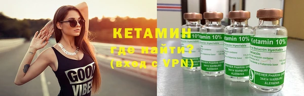 эйфоретик Нефтегорск