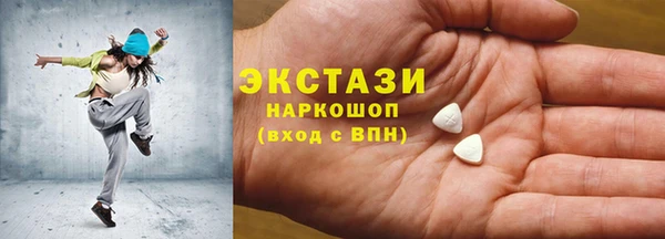Альфа ПВП Нефтекумск