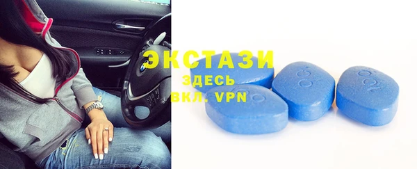 кокаин Нея