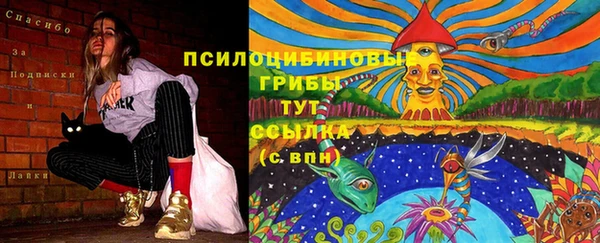 кокаин Нея