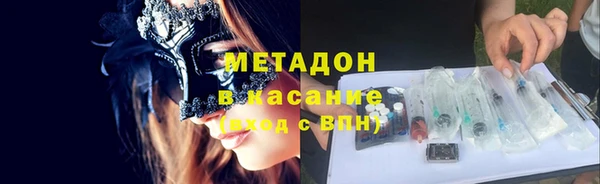 Альфа ПВП Нефтекумск