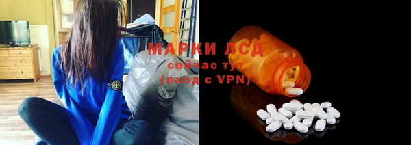 Альфа ПВП Нефтекумск