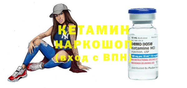 эйфоретик Нефтегорск