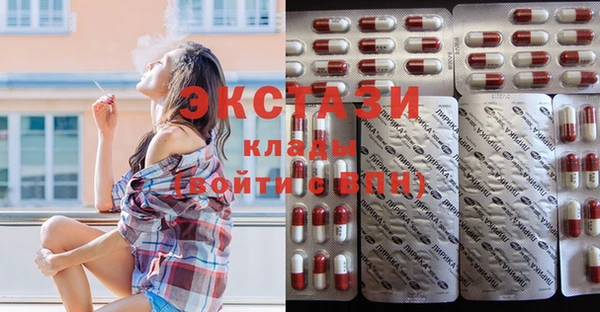 кокаин Нея