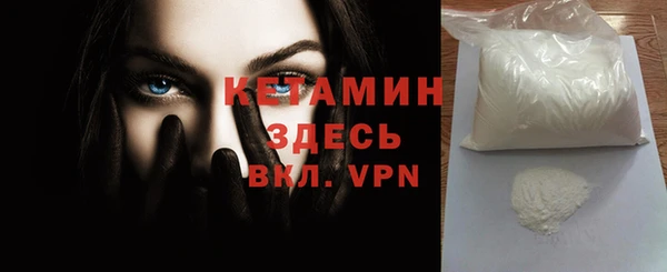 эйфоретик Нефтегорск