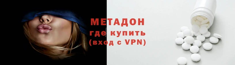 кокаин Нея