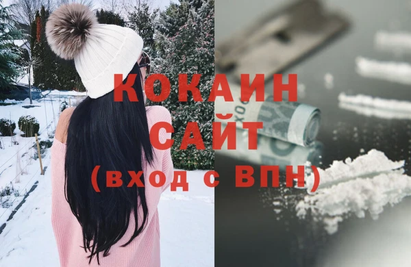 Альфа ПВП Нефтекумск