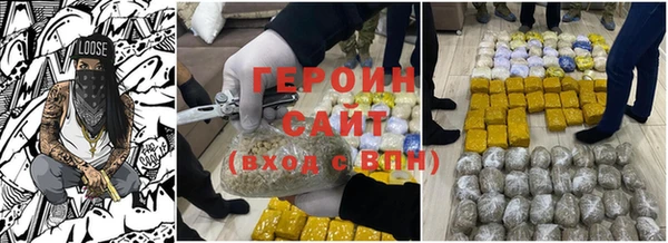 кокаин Нея