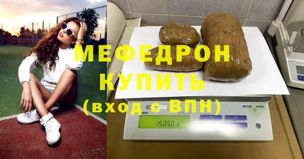 Альфа ПВП Нефтекумск