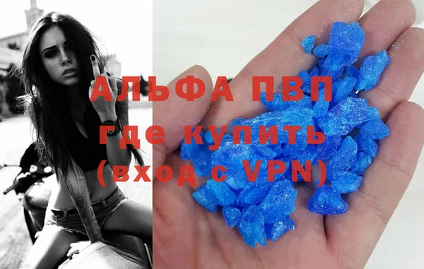 кокаин Нея