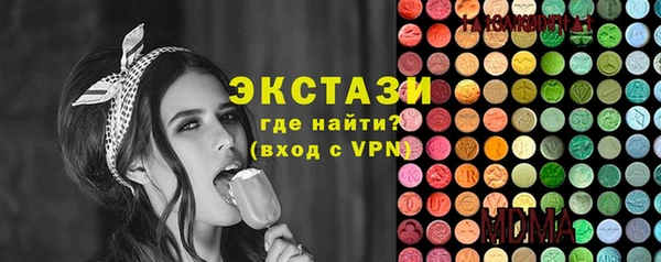 кокаин Нея