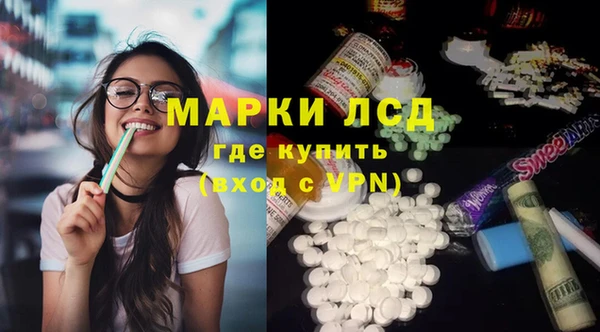 Альфа ПВП Нефтекумск