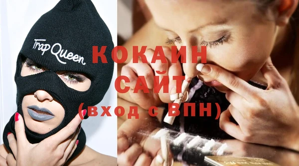 эйфоретик Нефтегорск