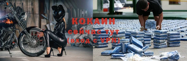 эйфоретик Нефтегорск