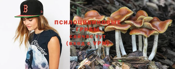 кокаин Нея