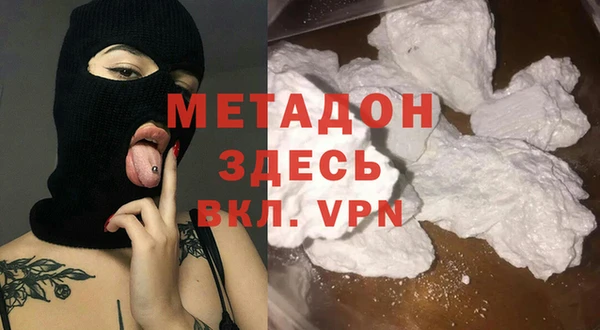 эйфоретик Нефтегорск