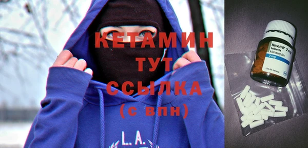 Альфа ПВП Нефтекумск
