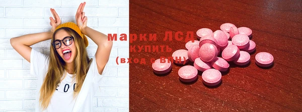 кокаин Нея