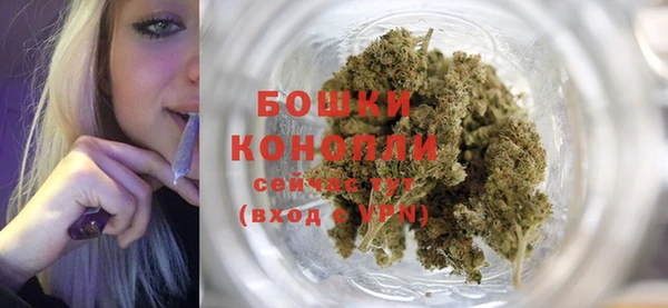 эйфоретик Нефтегорск