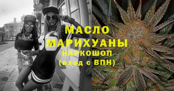 Альфа ПВП Нефтекумск