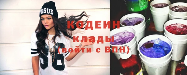 эйфоретик Нефтегорск