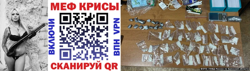 МЯУ-МЯУ 4 MMC  Купить где  Духовщина 