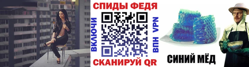 Первитин Декстрометамфетамин 99.9% Духовщина