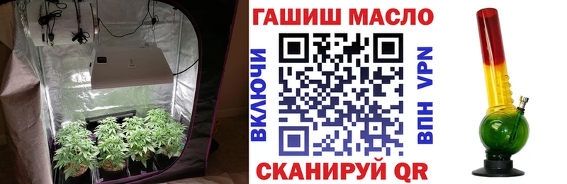 Купить где  Духовщина  Дистиллят ТГК вейп с тгк 
