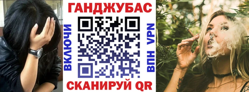 Купить где  Духовщина  Марихуана тримм 